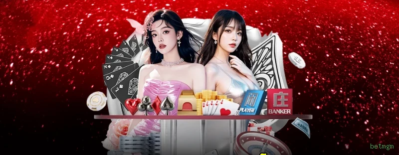 Bônus de Boas-vindas betmgm